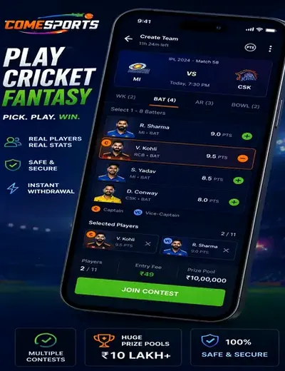 22cccasino (22 cc casino) fantasy cricket & matchday visual 2